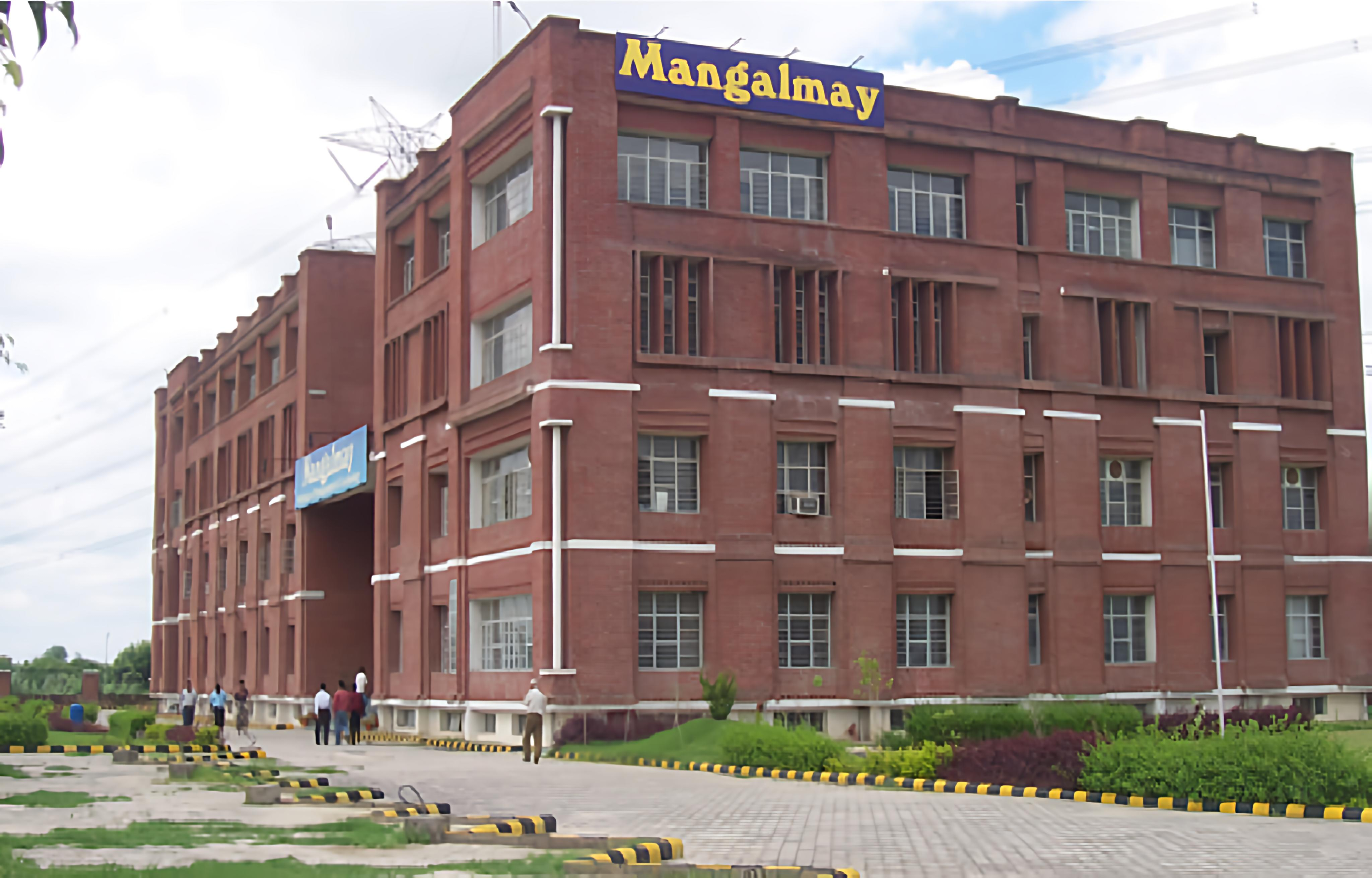 MIT - Mangalmay Institute of Management and Technology